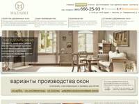 � ��� AnDoors.ru ���������� ���� �� �����, �������� ���, �������� �������� - ���� AnDoors